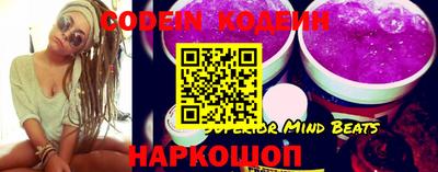 тгк Ковров