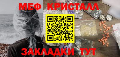 тгк Ковров