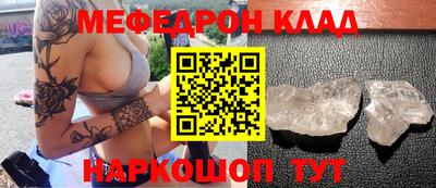 кокаин VHQ Когалым