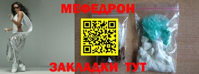 кокаин VHQ Когалым