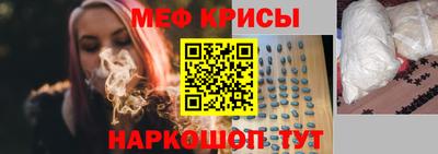 тгк Ковров