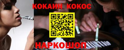 тгк Ковров