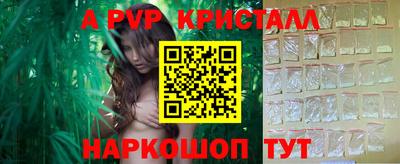 тгк Ковров