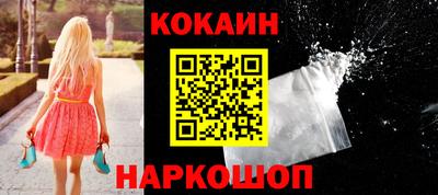тгк Ковров