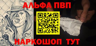 тгк Ковров