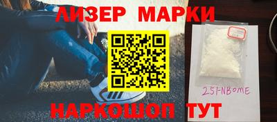 эйфоретик Коломна
