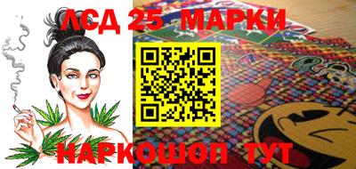 эйфоретик Коломна