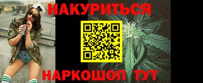 эйфоретик Коломна