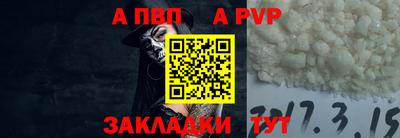 кокаин VHQ Когалым