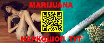 эйфоретик Коломна