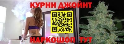 кокаин VHQ Когалым