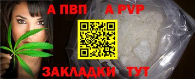 кокаин VHQ Когалым