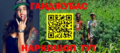 кокаин VHQ Когалым