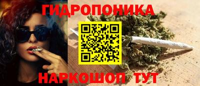 кокаин VHQ Когалым