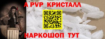 тгк Ковров