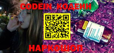 кокаин VHQ Когалым