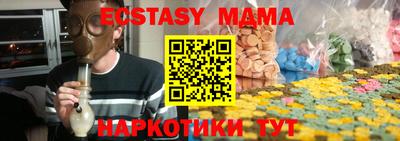 кокаин VHQ Когалым