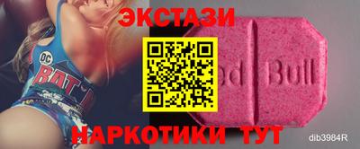 кокаин VHQ Когалым