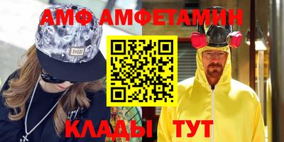 тгк Ковров