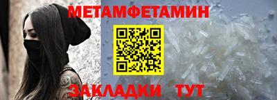тгк Ковров