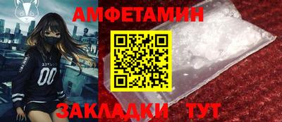 тгк Ковров