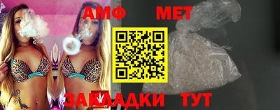 эйфоретик Коломна