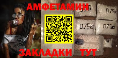 кокаин VHQ Когалым