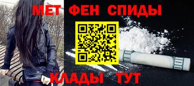 тгк Ковров