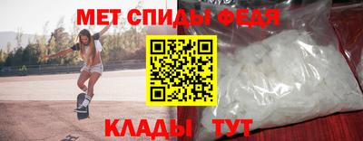 кокаин VHQ Когалым