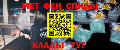 тгк Ковров