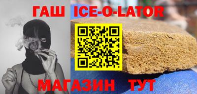 кокаин VHQ Когалым