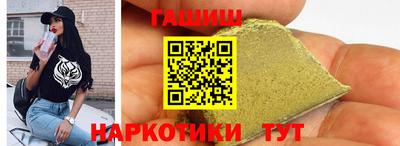 тгк Ковров