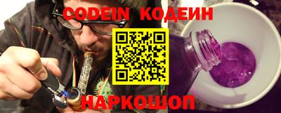 тгк Ковров