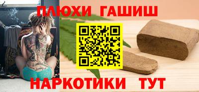 эйфоретик Коломна