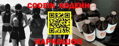 тгк Ковров