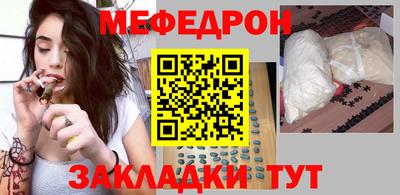 эйфоретик Коломна