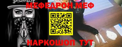 тгк Ковров