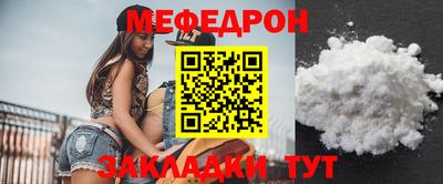 эйфоретик Коломна