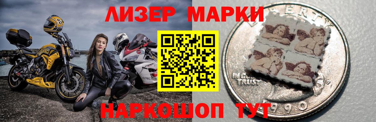 MEGA tor  Лсд 25 экстази  Елабуга  Вход с VPN  ЛСД экстази ecstasy 